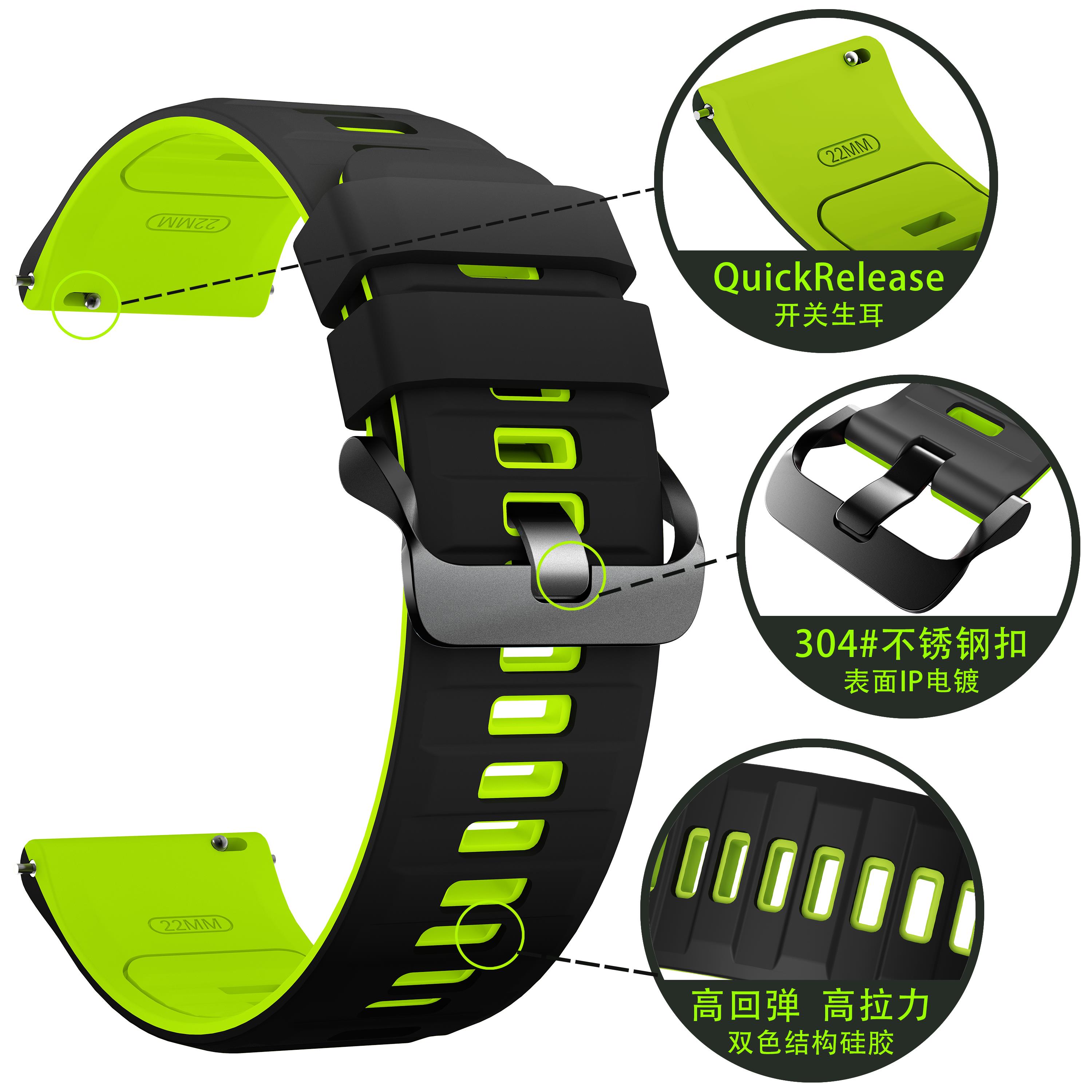 Men'S Accessories Nike - Sport siliconen band voor Redmi Watch