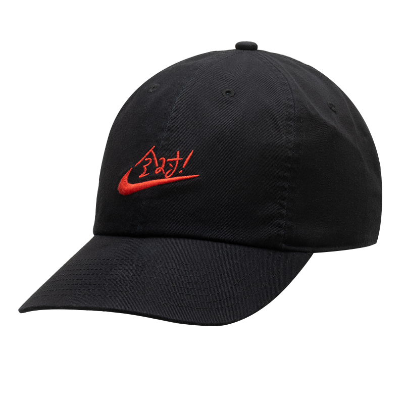 Men'S Accessories Nike - Nike baseballpetten voor heren en dames,
