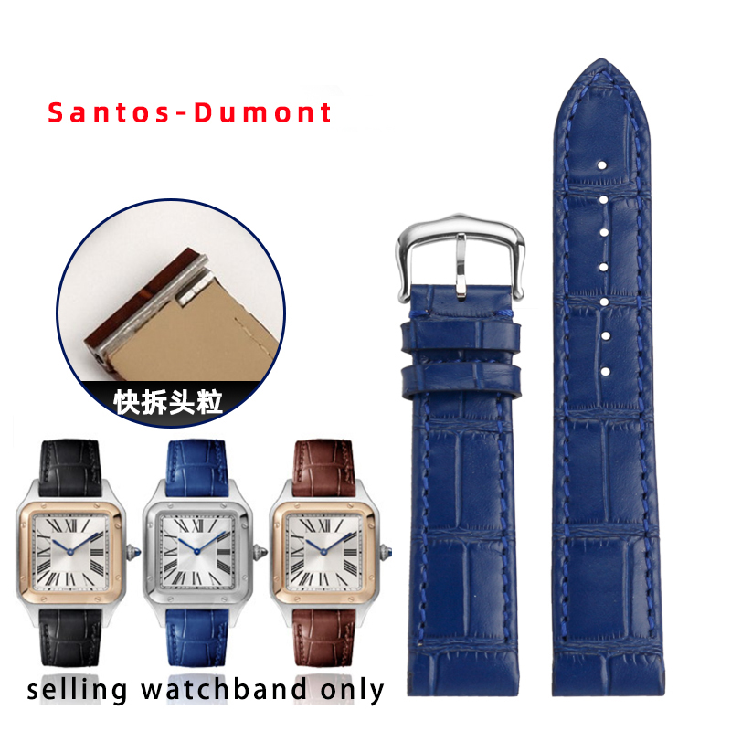Men'S Accessories Cartier - Horlogeband Voor Cartier Santos Dumont Leren