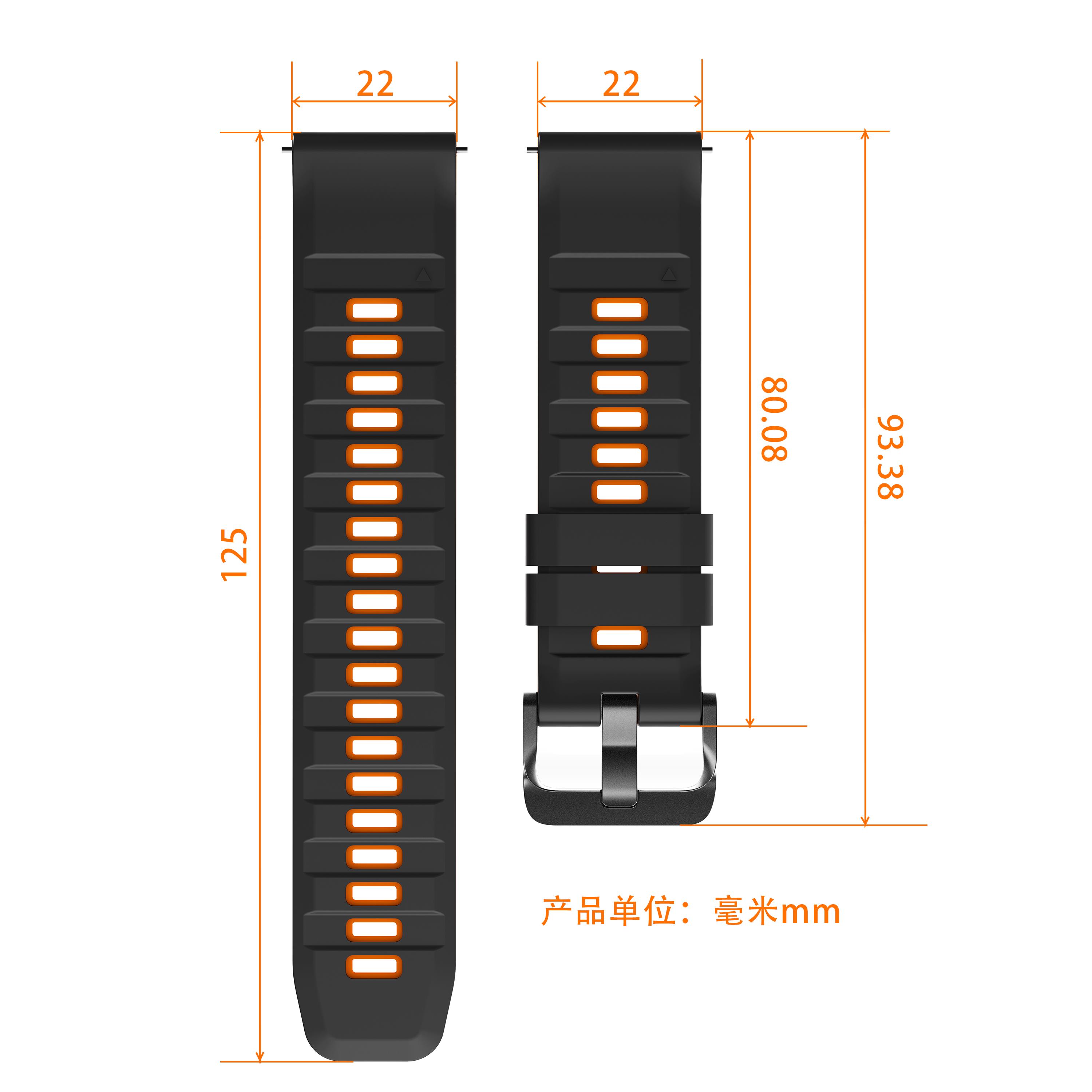 Sport siliconen band voor Redm - Men'S Accessories Nike recensie en prijs