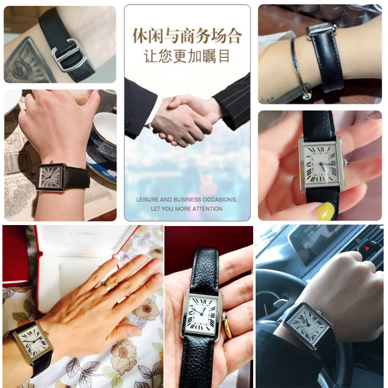 Voor Cartier TANK SOLO RONDE D - Men'S Accessories Cartier recensie en prijs