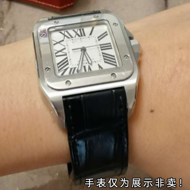 Horloge Accessoires Band Leder - Men'S Accessories Cartier recensie en prijs