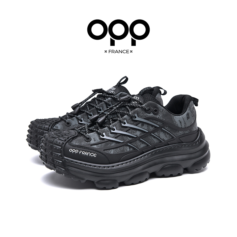 OPP Heren Luxe Design Casual S - New Balance Shoes 574 recensie en prijs