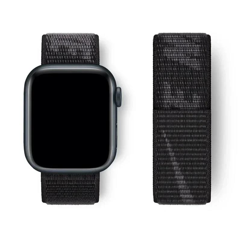 Nylon Lus Voor Appel Horlogeba - Men'S Accessories Nike recensie en prijs