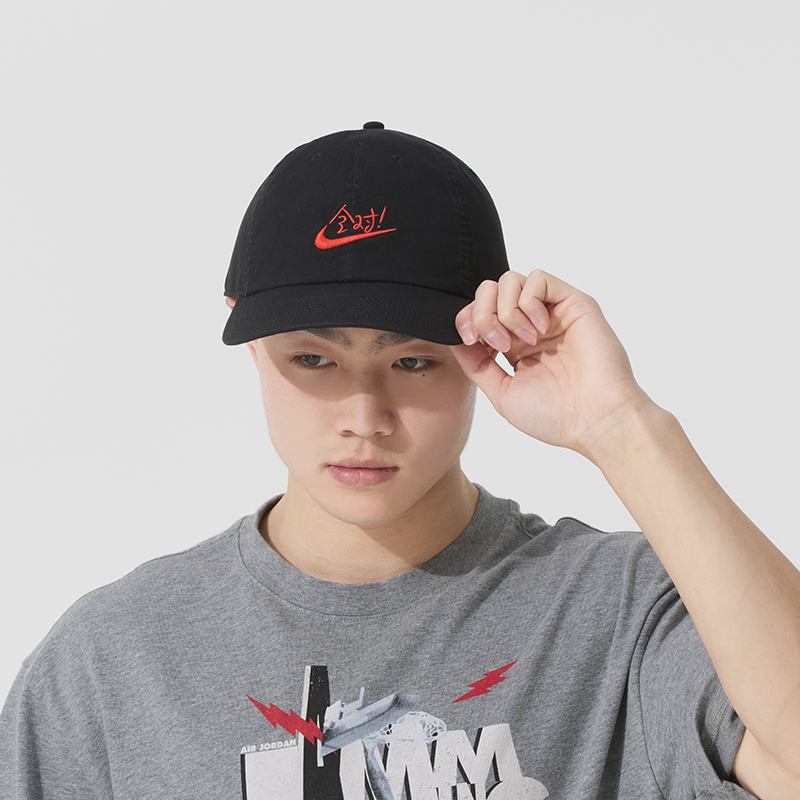 Nike baseballpetten voor heren - Men'S Accessories Nike recensie en prijs