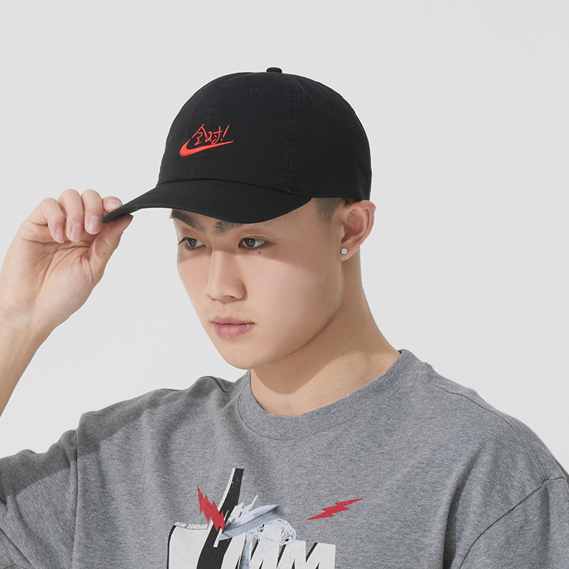 Nike baseballpetten voor heren - Men'S Accessories Nike recensie en prijs