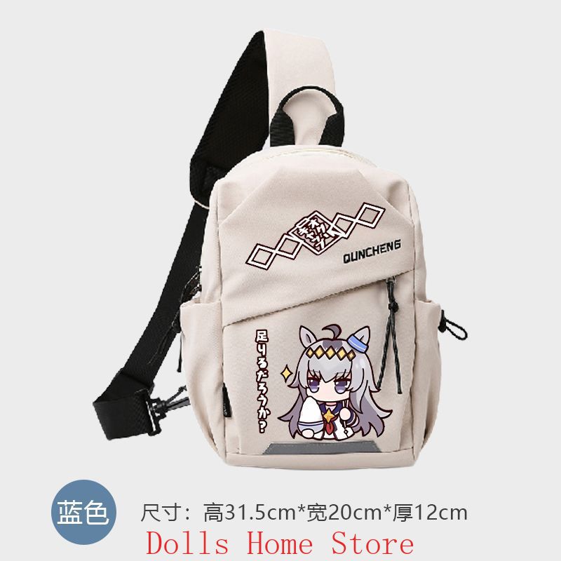 Anime Umamusume: Pretty Derby  - Men Accessories Bag recensie en prijs