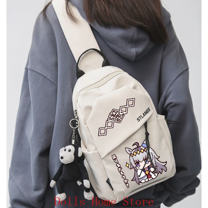 Anime Umamusume: Pretty Derby  - Men Accessories Bag recensie en prijs