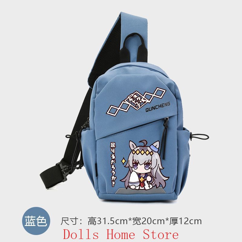 Anime Umamusume: Pretty Derby  - Men Accessories Bag recensie en prijs