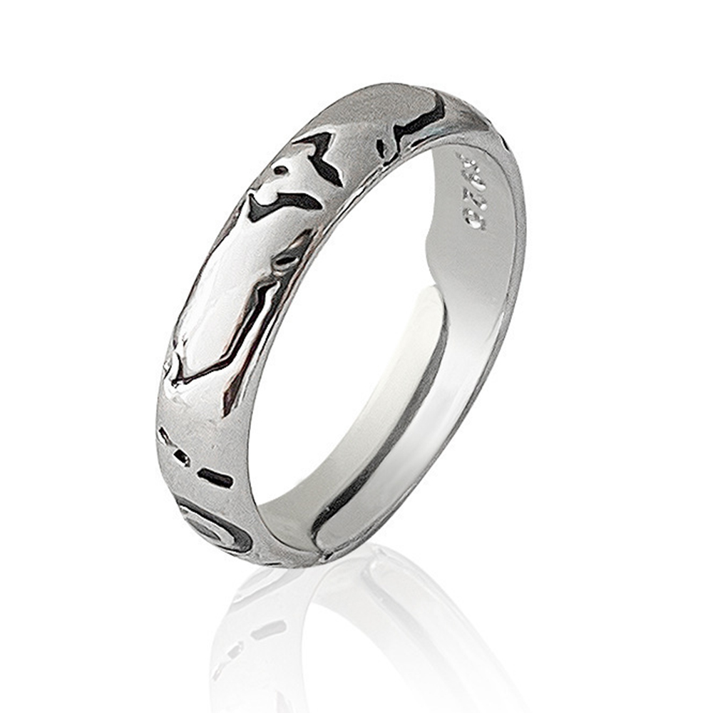 Sukuna Ryoume Cosplay Fantasy  - Men'S Accessories Rings recensie en prijs
