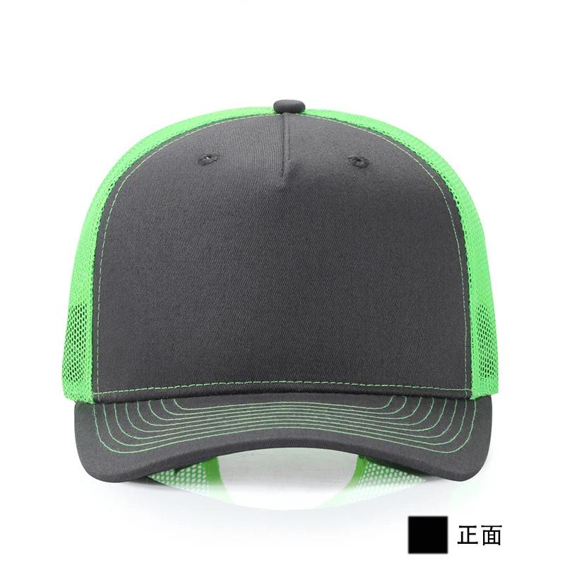 Op maat gemaakte pet met logo, - Men'S Accessories Designer recensie en prijs